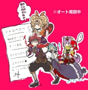 Post 10700767