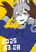 Post 11803436