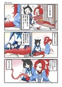 Post 10833225