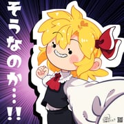 Post 12304955
