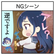 Post 12217785