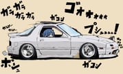 Post 7763660