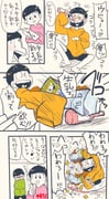 Post 2162352