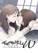 Post 7287071
