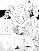 Post 8229084