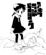 Post 7021711