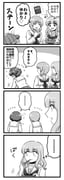 Post 10374142
