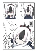 Post 12304737