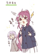Post 10095508