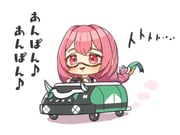 Post 8395076