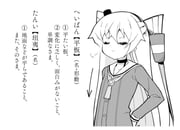 Post 10071967