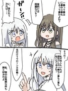 Post 12306226