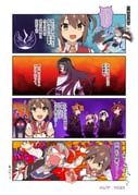 Post 10285583