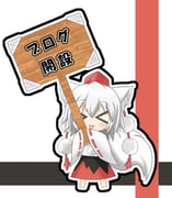 Post 1471504
