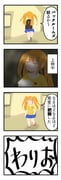 Post 12226295