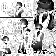 Post 10998711
