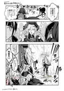 Post 11017187