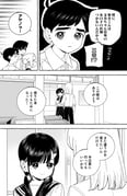 Post 11299092