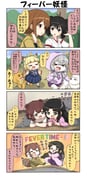 Post 3400518