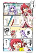 Post 11905761