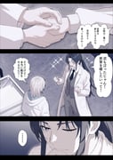 Post 11838501
