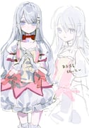Post 12317583