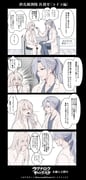 Post 11872077