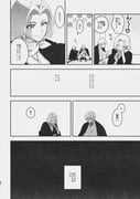 Post 11961443