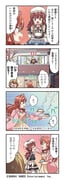 Post 12243548