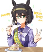 Post 10854180