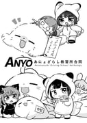 Post 11205016