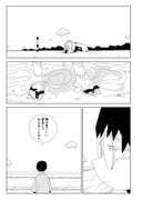 Post 12314861
