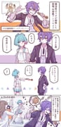 Post 10600793