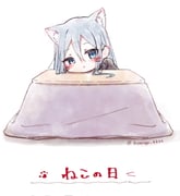 Post 10778356