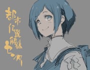 Post 9862069