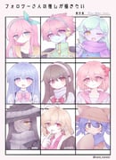 Post 10792403