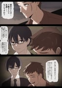 Post 10921186
