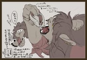 Post 11970111