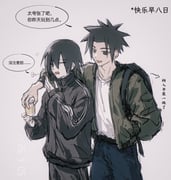 Post 12139394