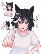 Post 12318839