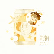 Post 12038937