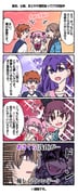 Post 9179283