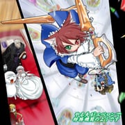 Post 10040965
