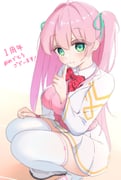 Post 12323188