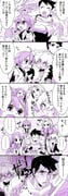 Post 12154168