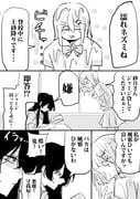 Post 12118557