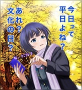 Post 7802827