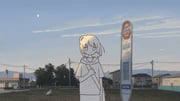 Post 11903140