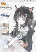 Post 11985533