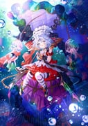 Post 11871369